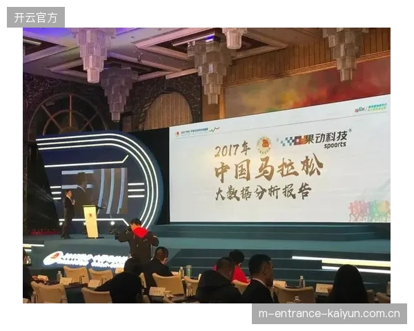 贵阳马拉松赛事调度系统引入TS流监测协议，成功缩短异地指挥响应耗时